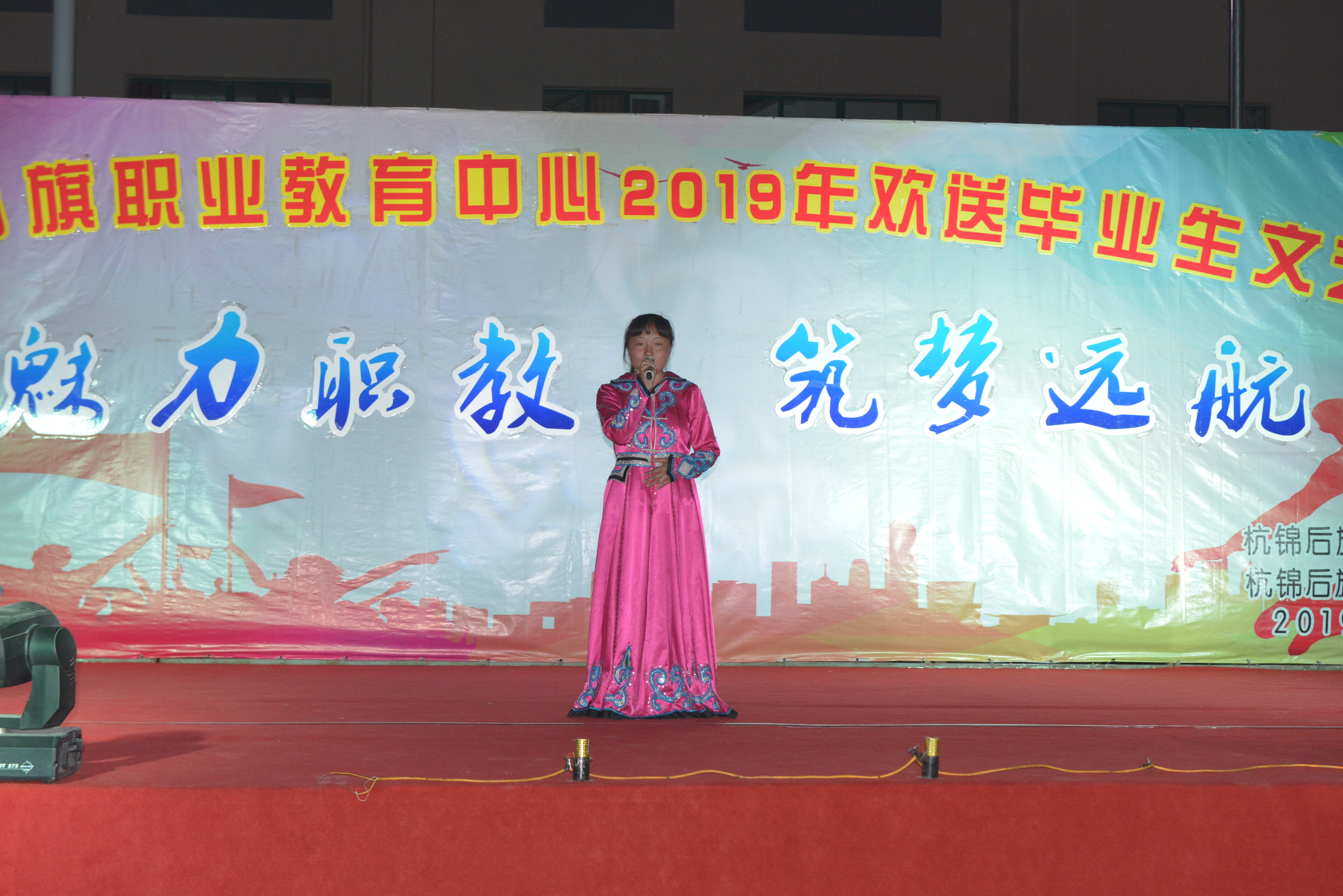 DSC_2619.JPG