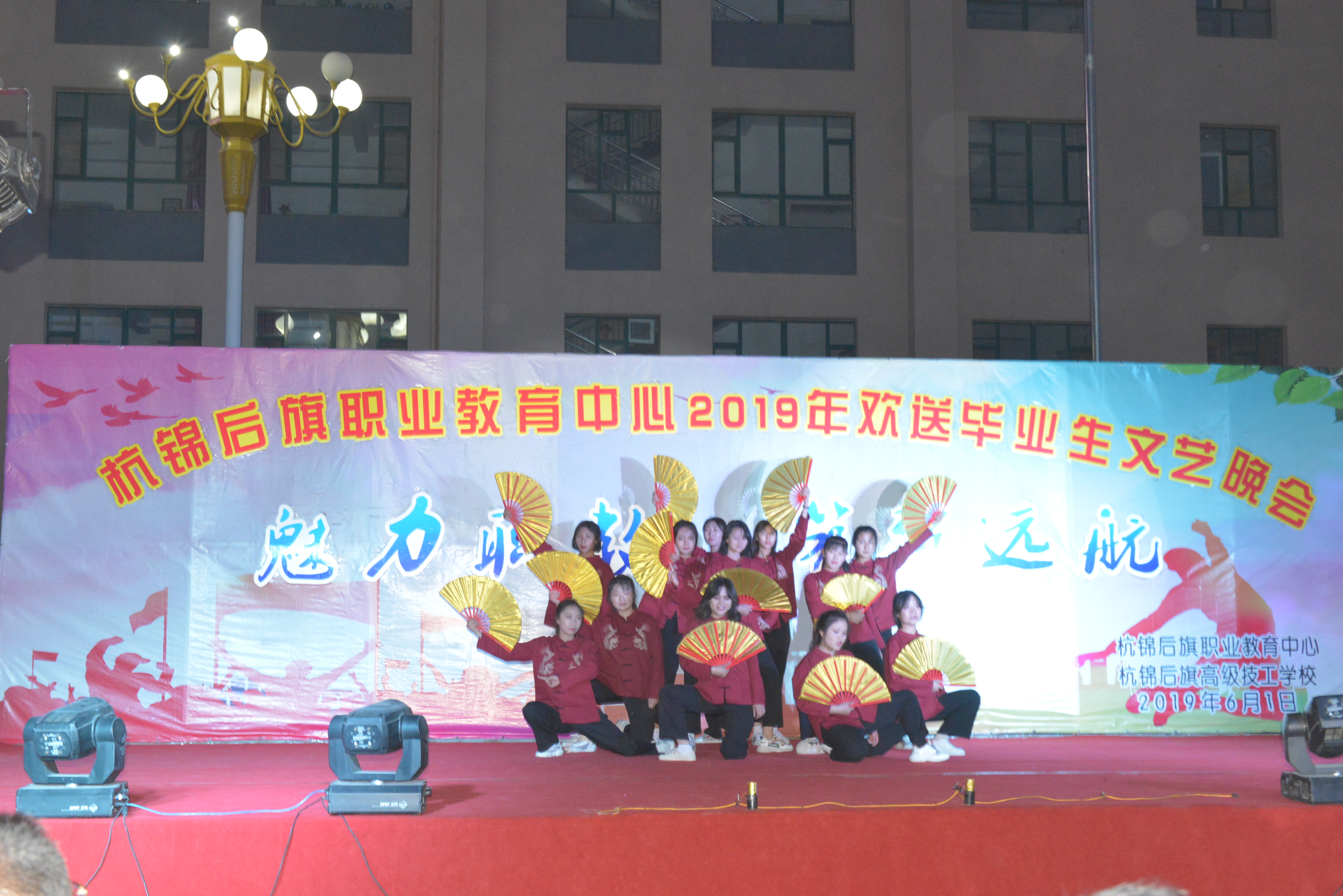 DSC_2456.JPG