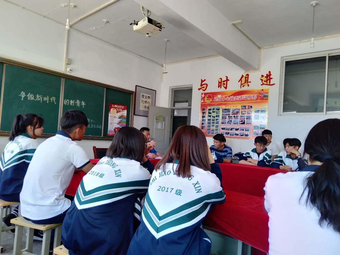 微信图片_201905230813055.jpg