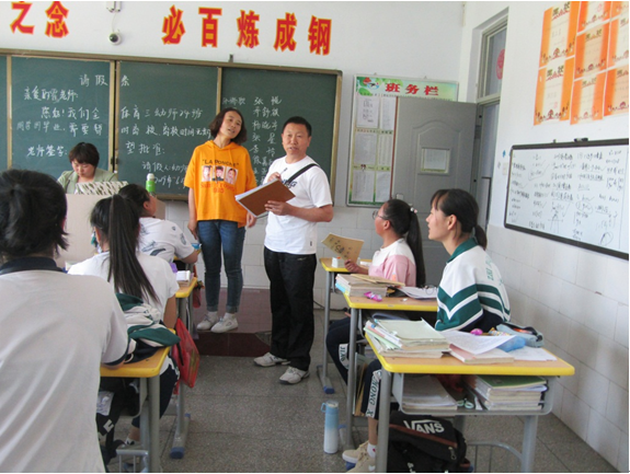 QQ图片20190610174749.png