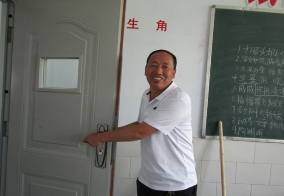 QQ图片20190610175519.png