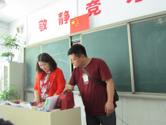 QQ图片20190610175848.png