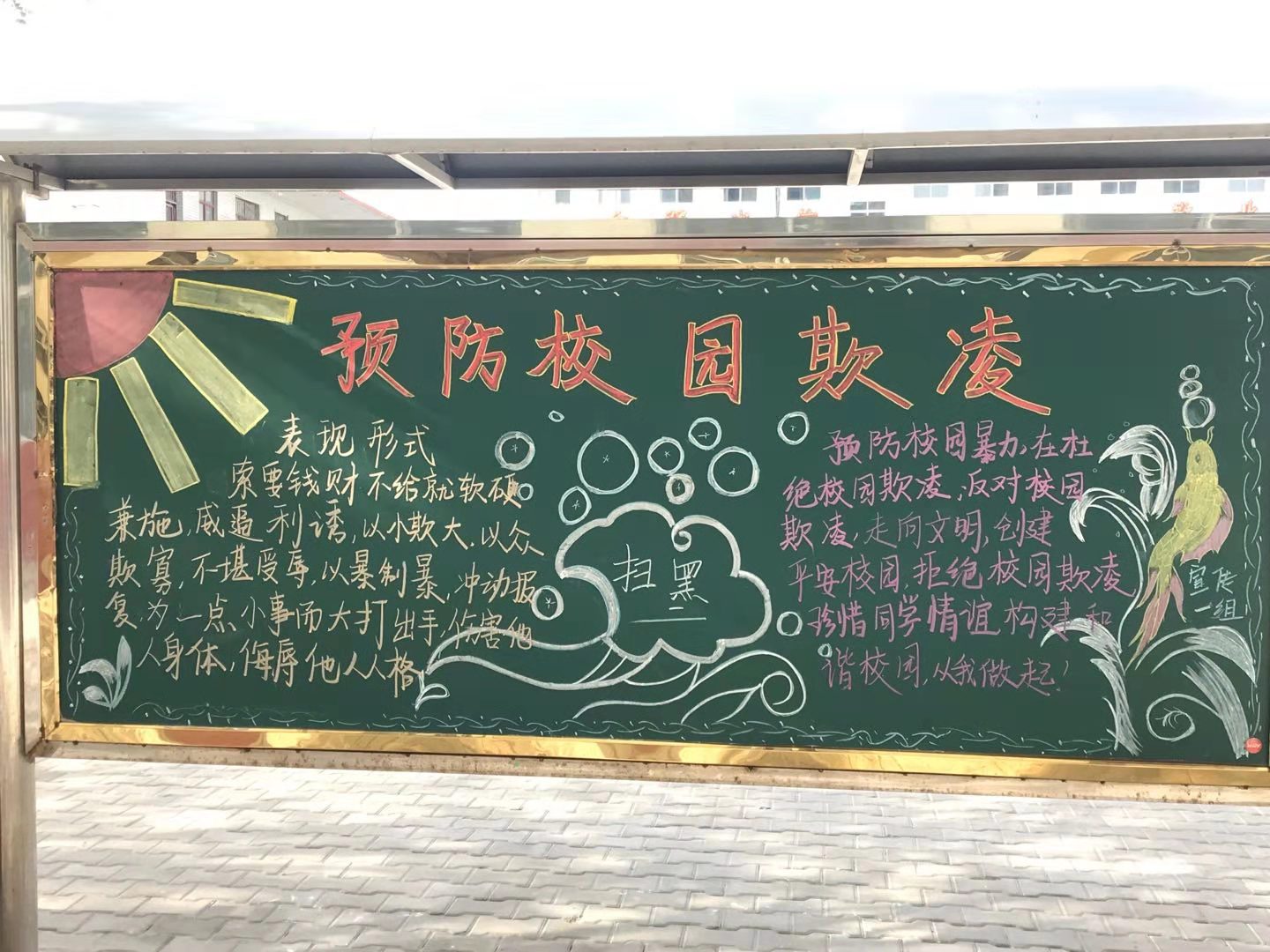 微信图片_201906110928051.jpg