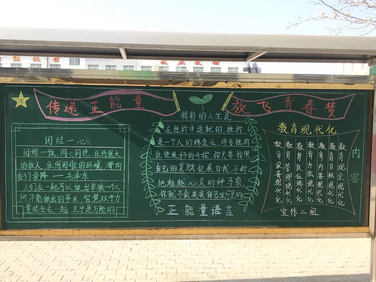微信图片_201906110928052.jpg