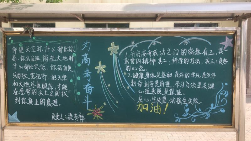 微信图片_201906110928053.jpg