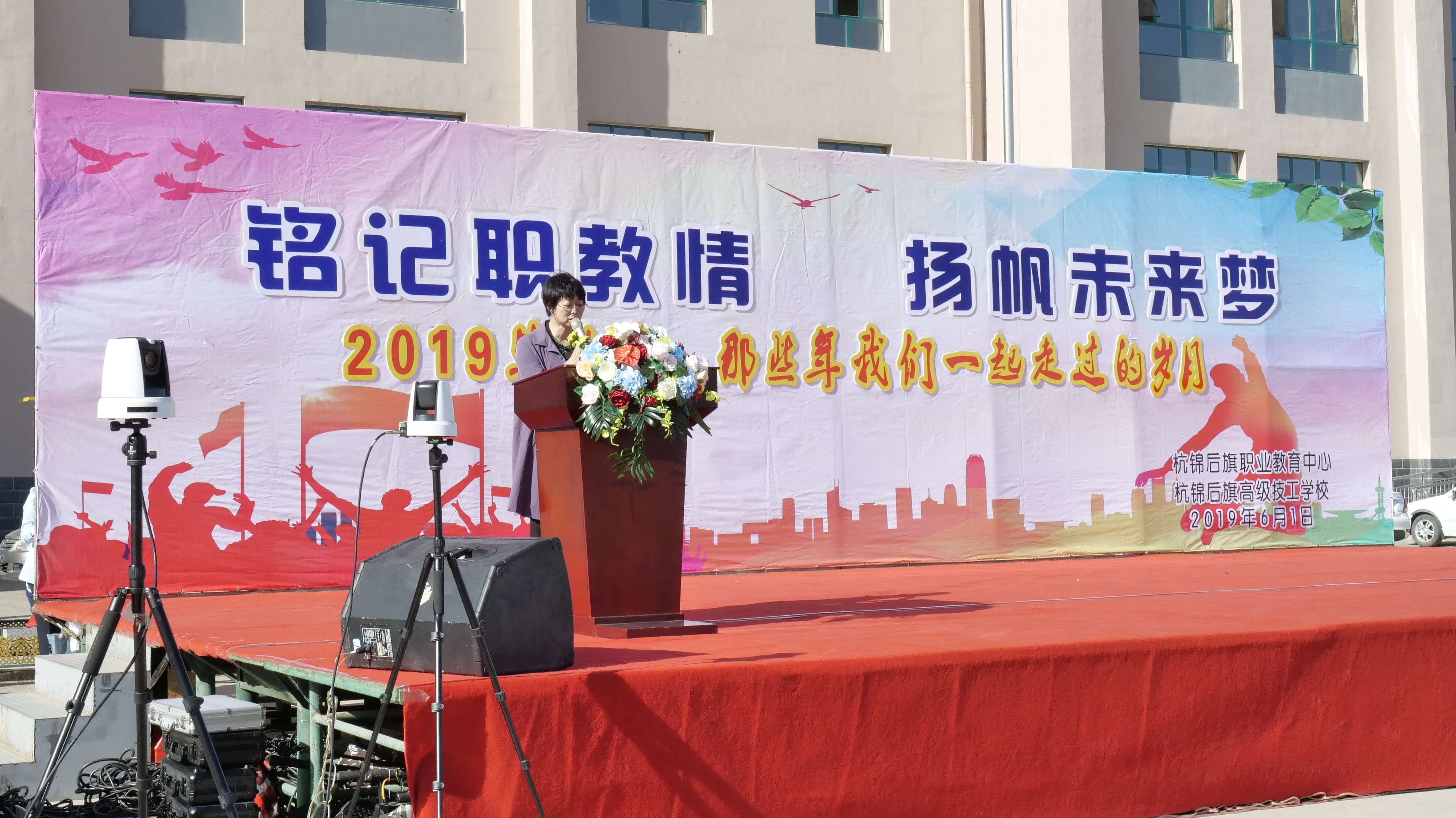 P1019163.JPG