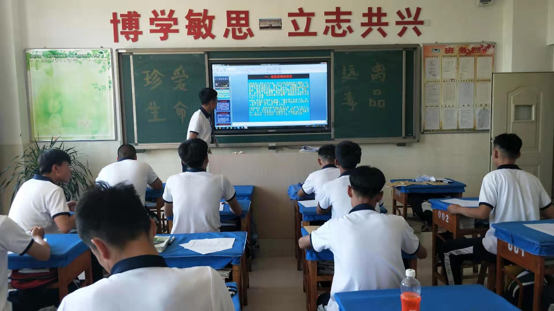 微信图片_201906180934231.jpg