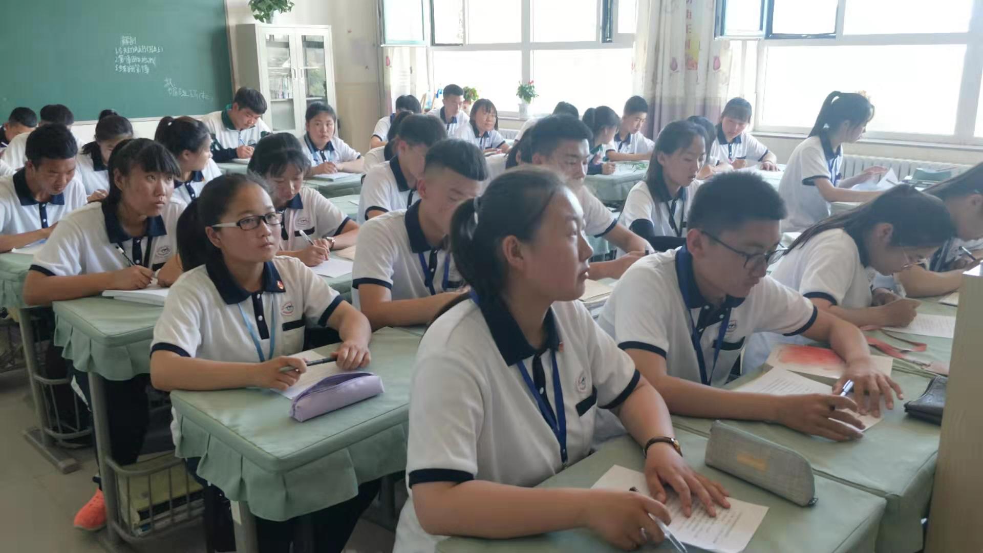 微信图片_201906180934234.jpg