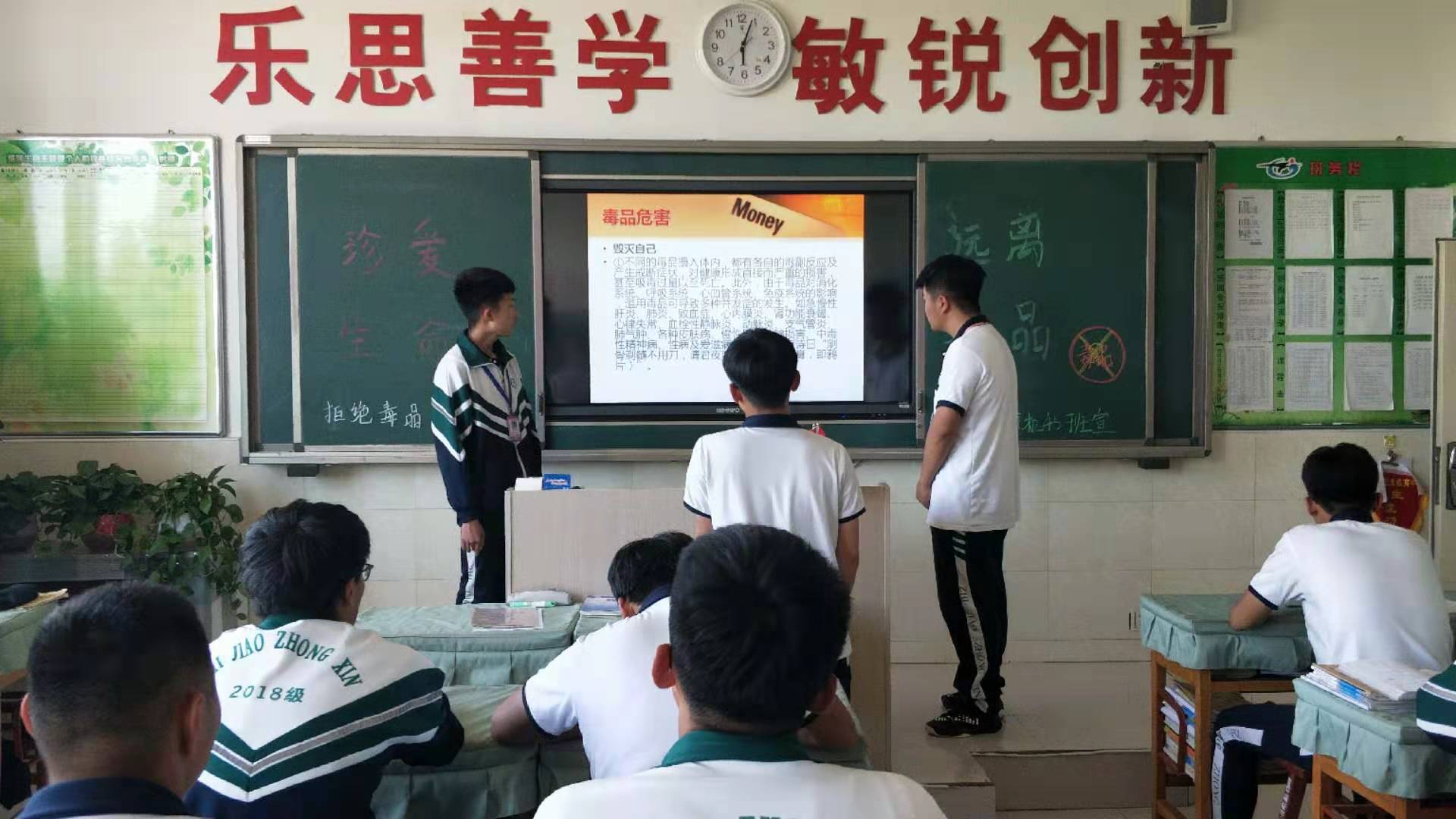微信图片_201906180934236.jpg