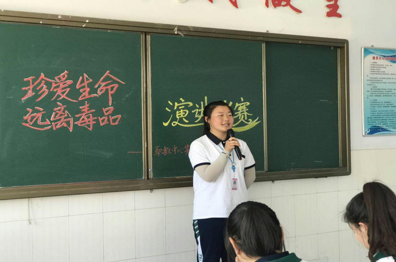 图片7.png