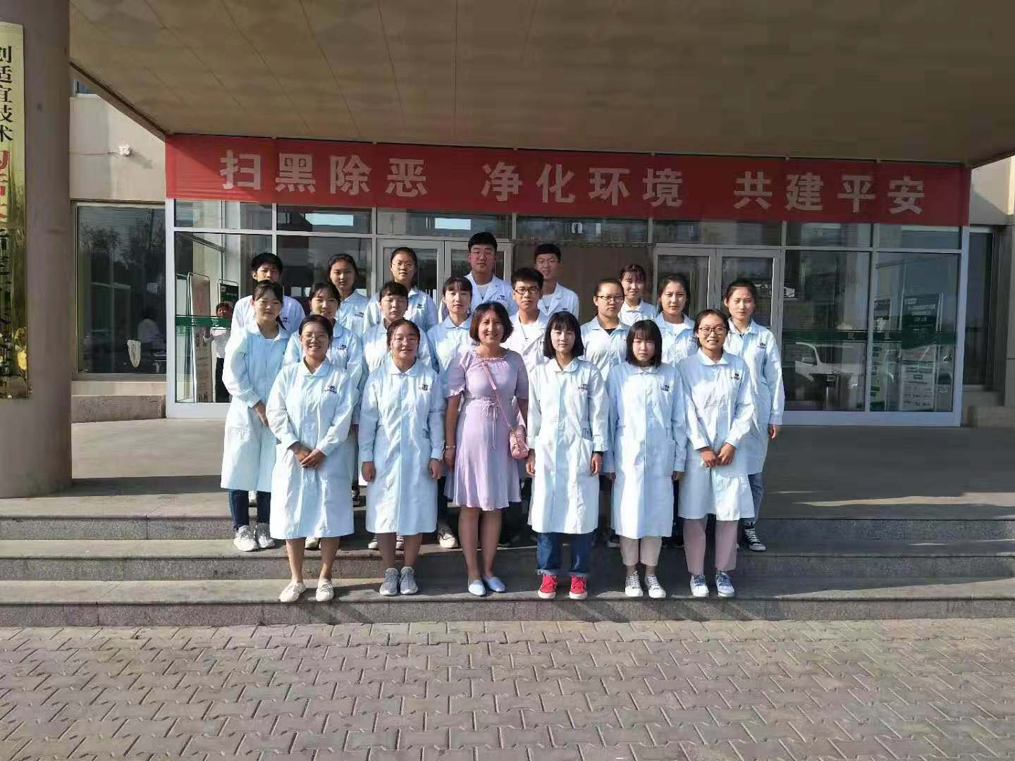 微信图片_20190827104758.jpg