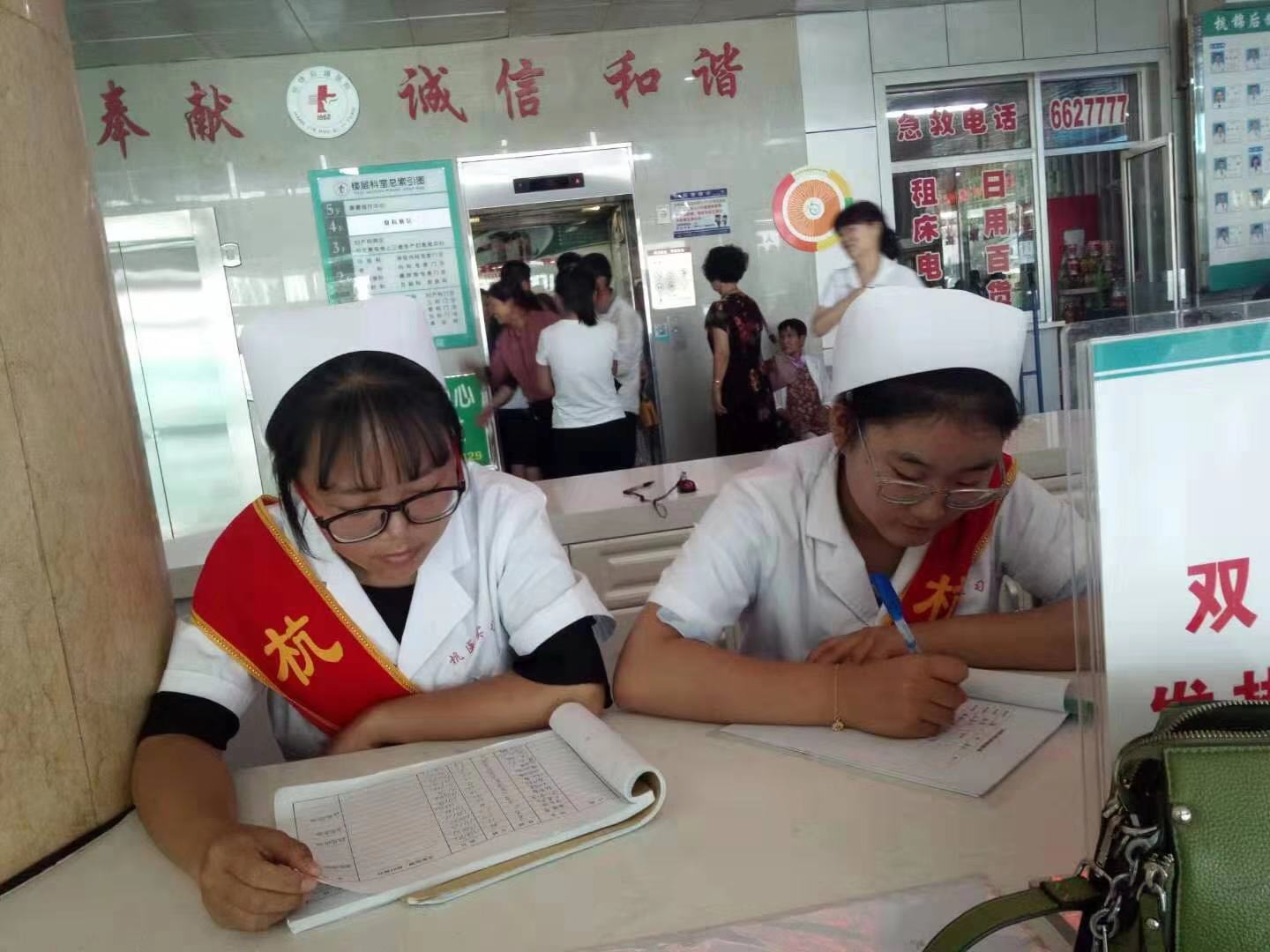 微信图片_20190827104814.jpg
