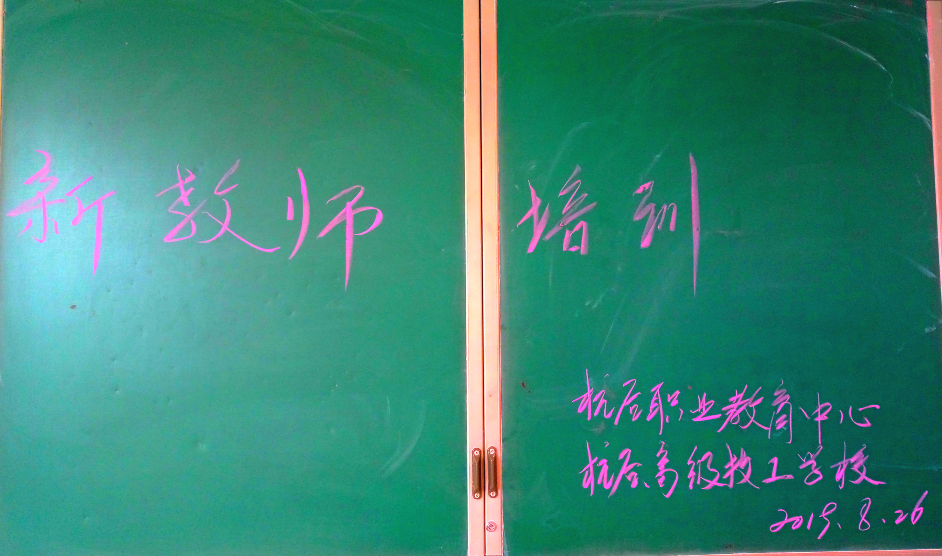 1295767627_meitu_8.jpg