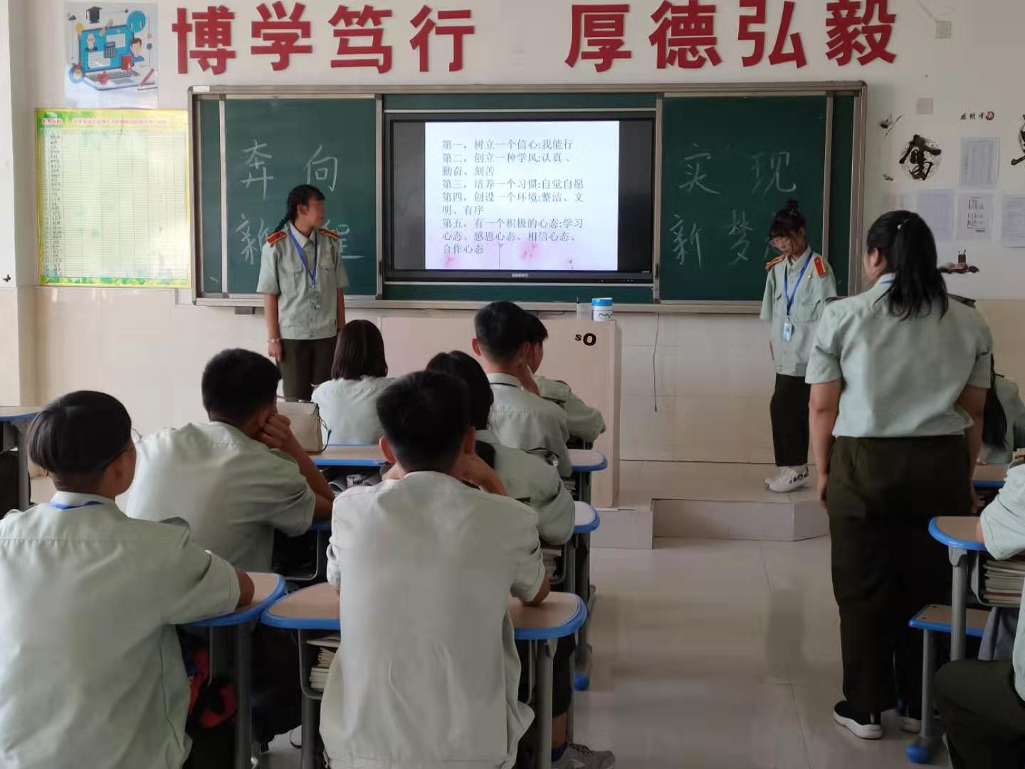 微信图片_201908270815276.jpg