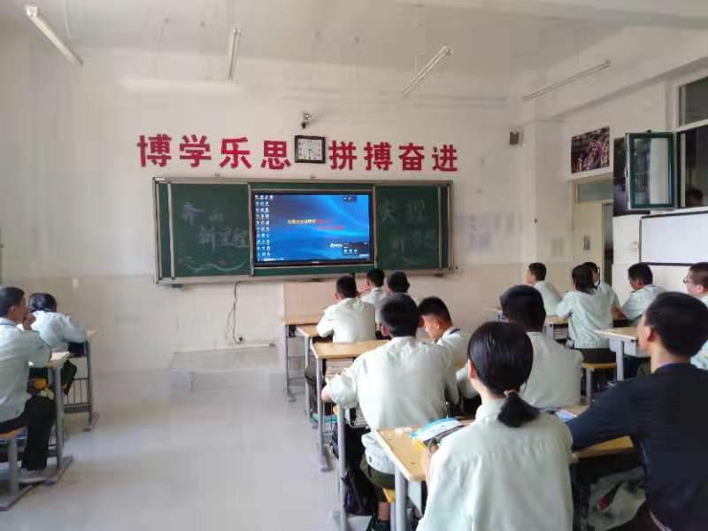 微信图片_201908270815287.jpg