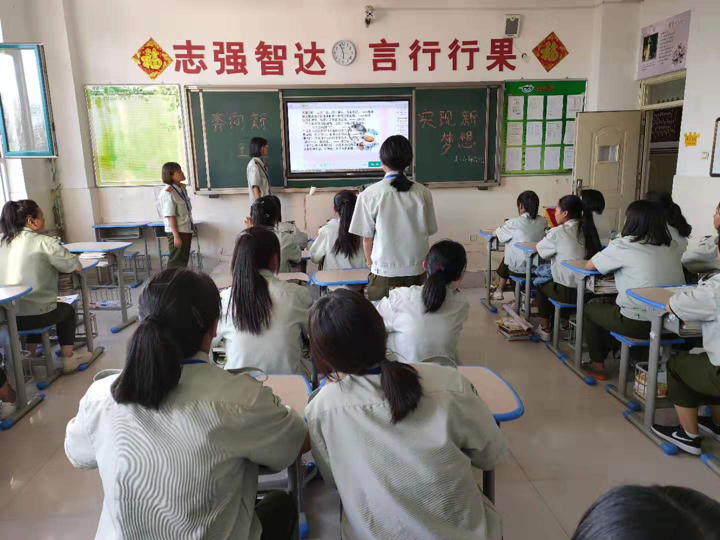 微信图片_201908270815278.jpg
