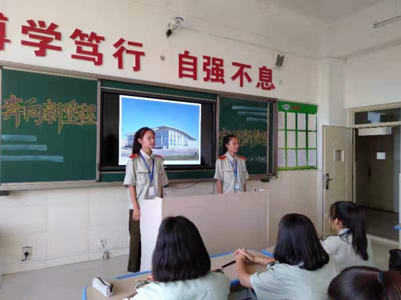 微信图片_201908270815289.jpg