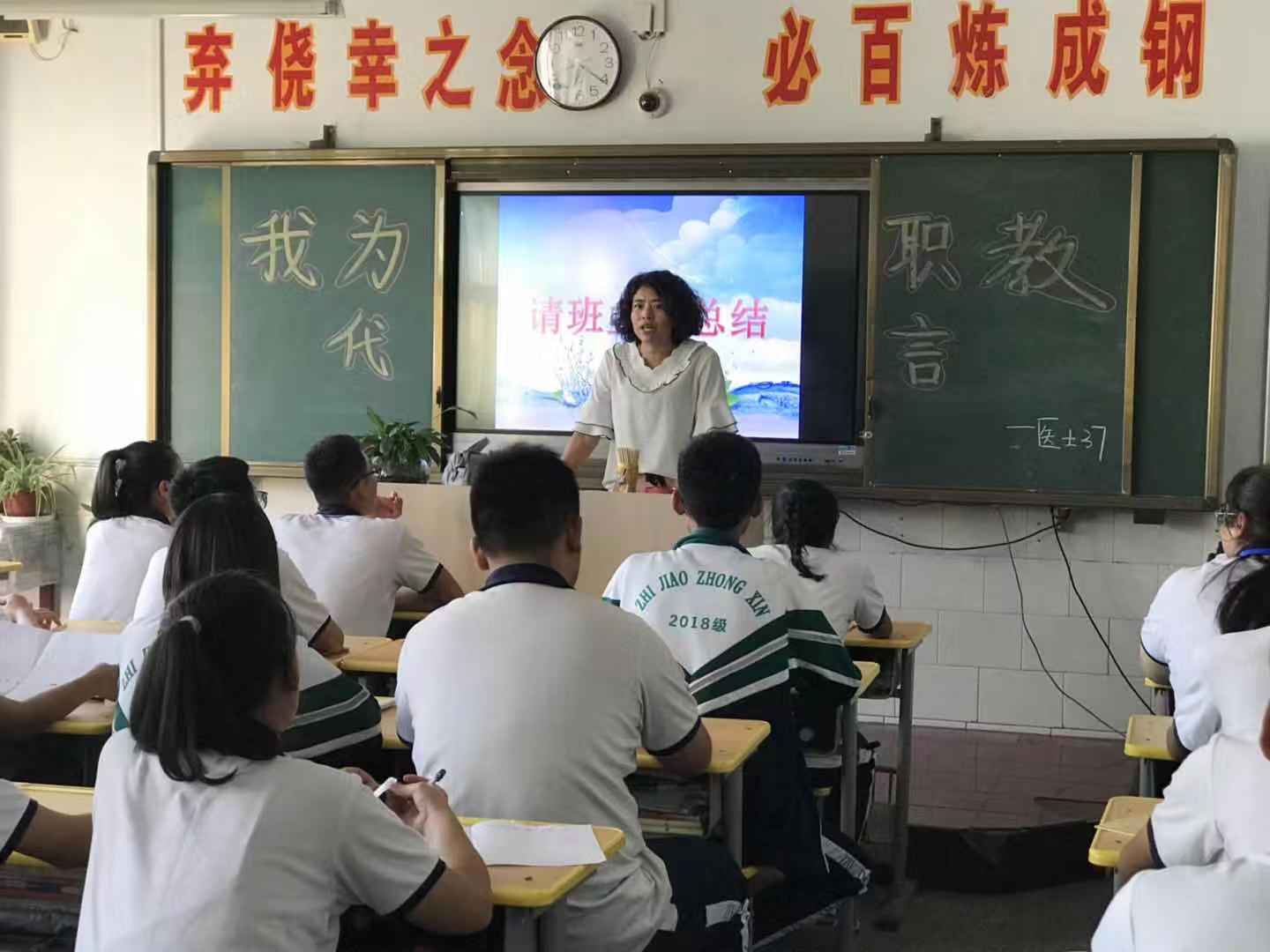 微信图片_20190827081325.jpg