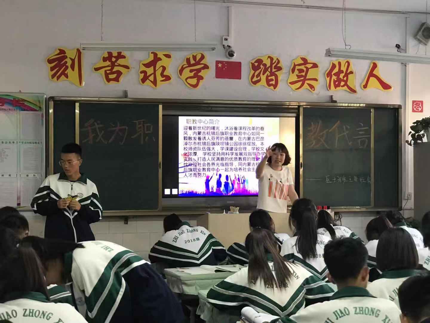 微信图片_201908270813251.jpg