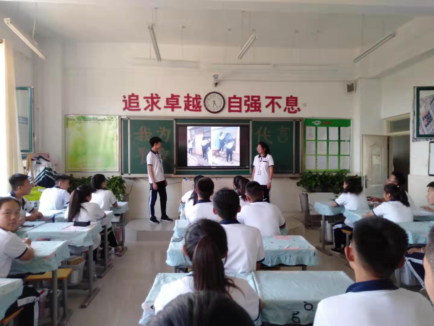 微信图片_201908270813253.jpg
