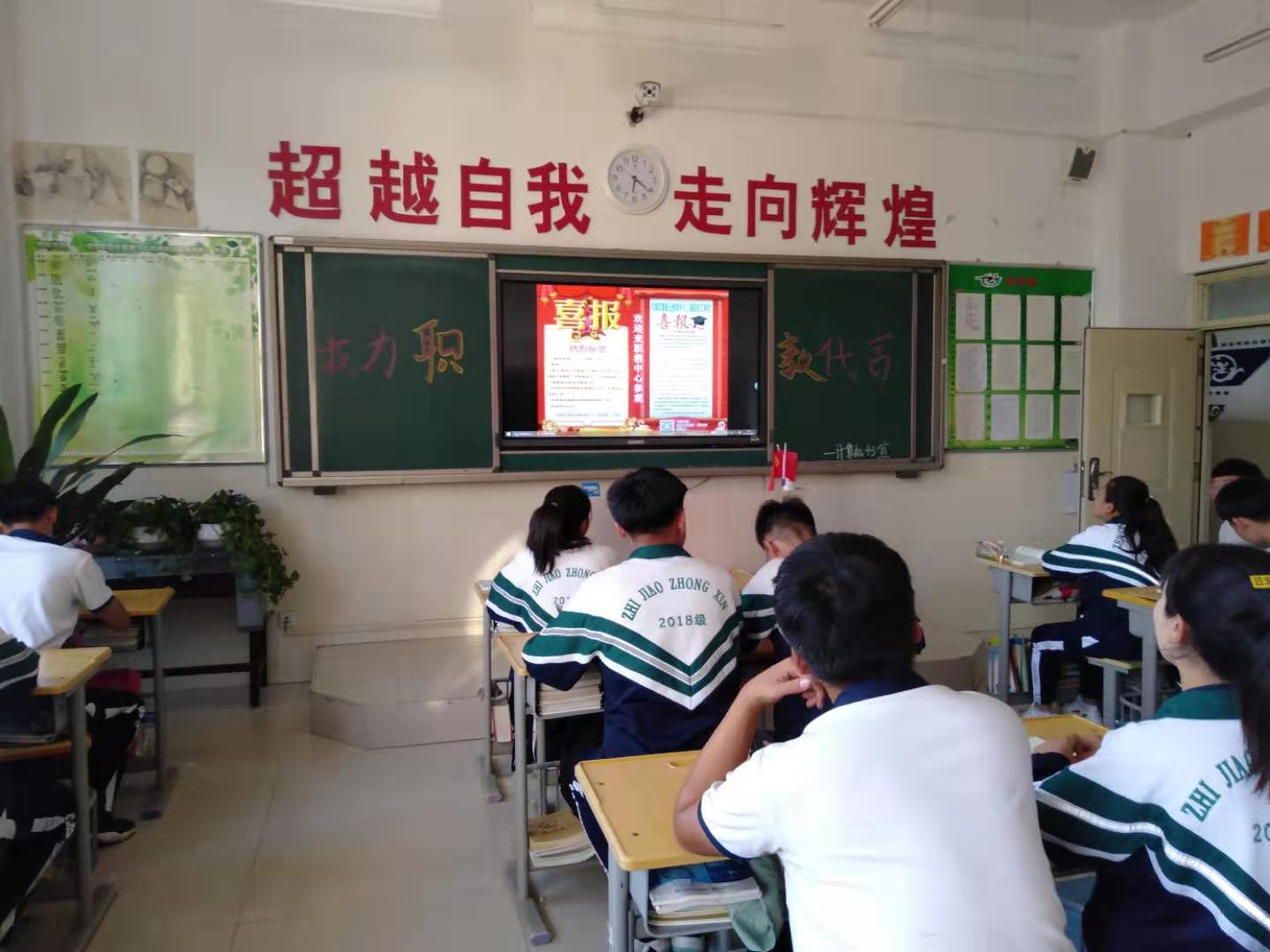微信图片_201908270813256.jpg