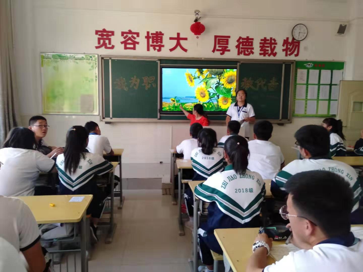 微信图片_201908270813257.jpg