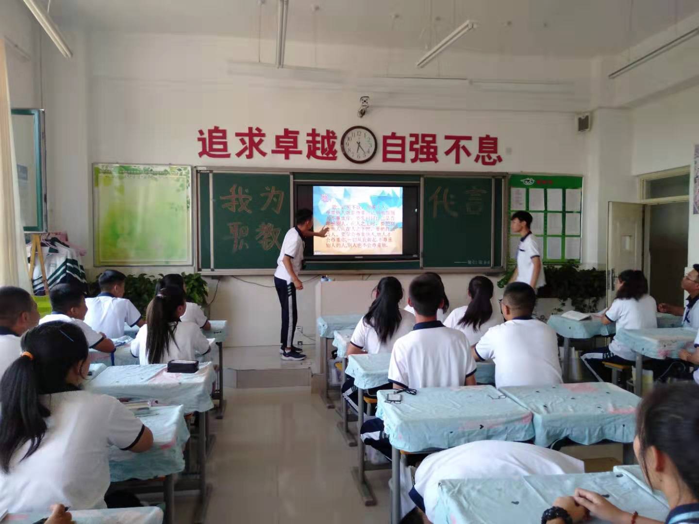 微信图片_201908270813259.jpg