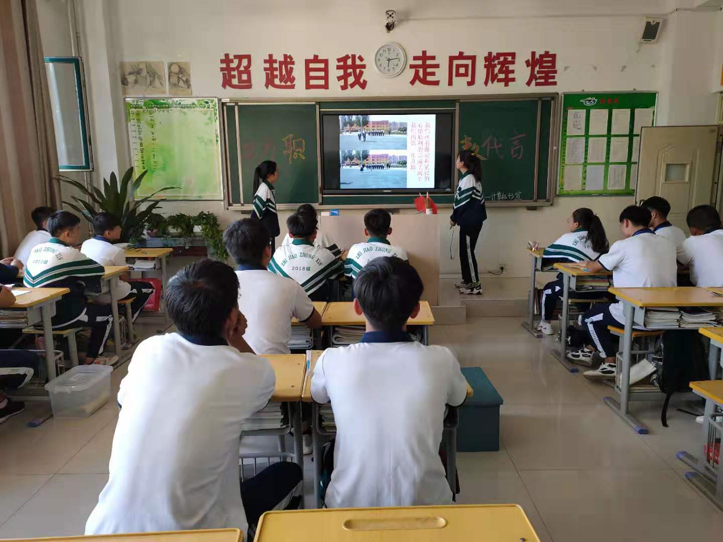 微信图片_201908270815271.jpg