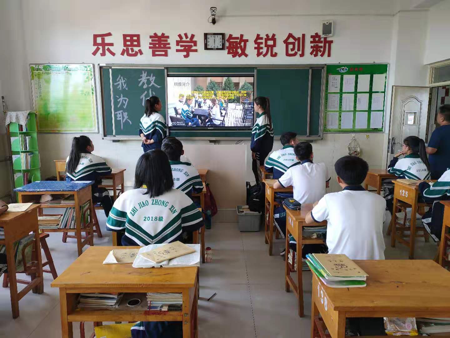 微信图片_201908270815282.jpg