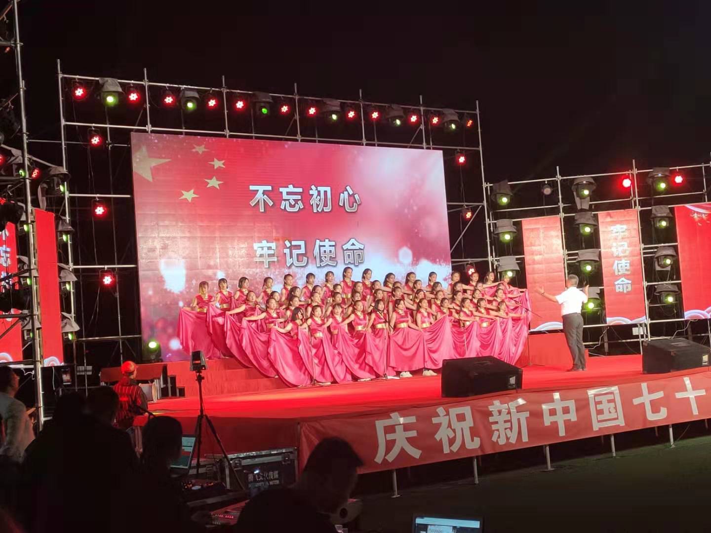 微信图片_201909101523281.jpg