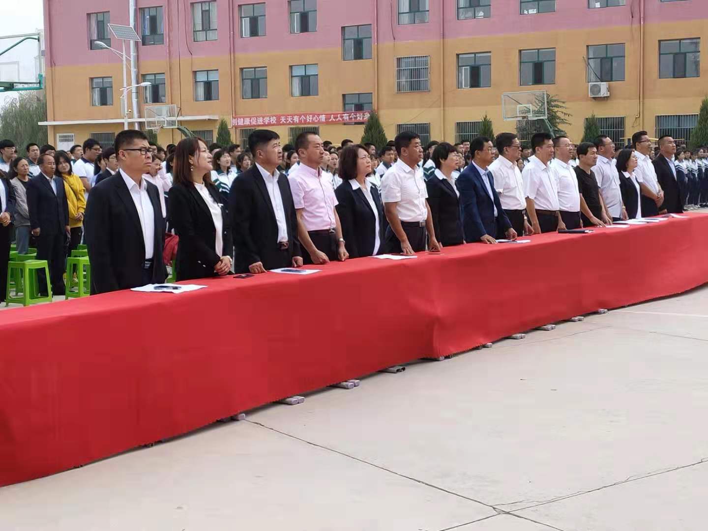 微信图片_201909101523291.jpg