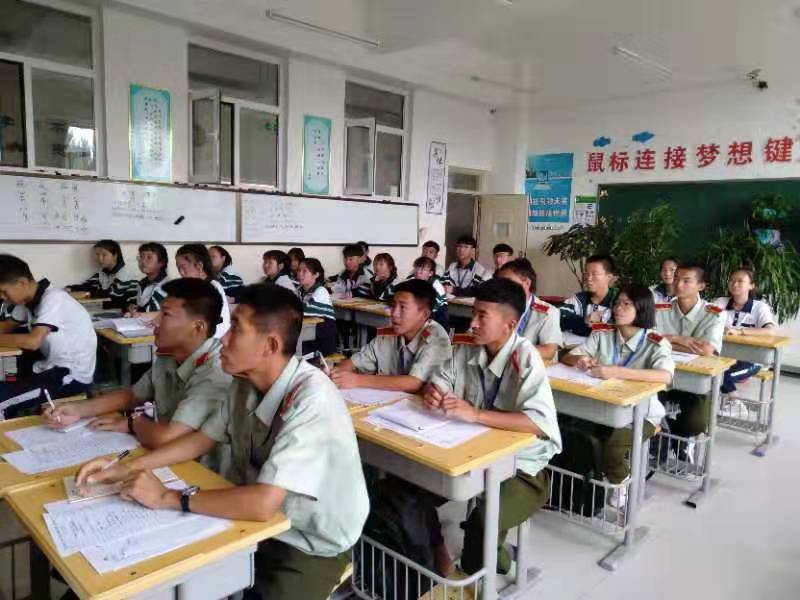 微信图片_201908261621132.jpg