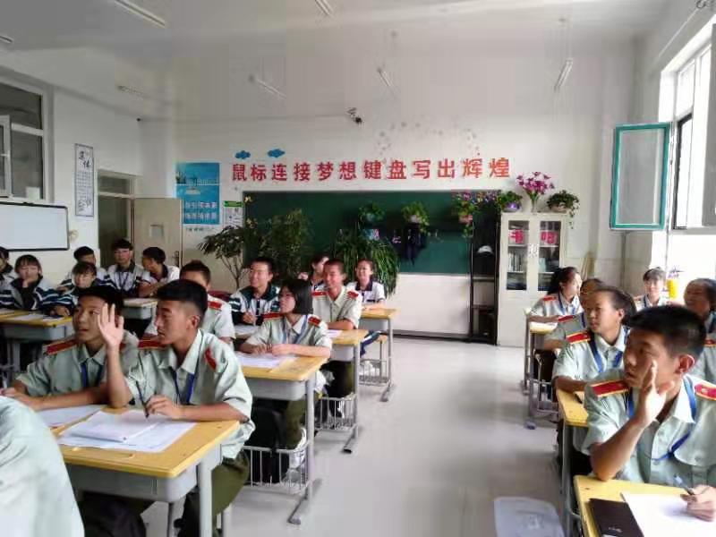 微信图片_201908261621133.jpg