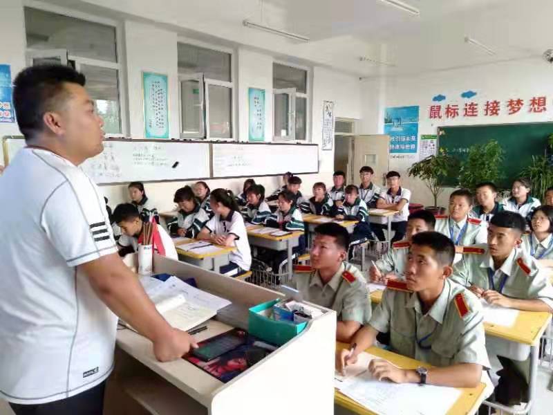 微信图片_201908261621134.jpg