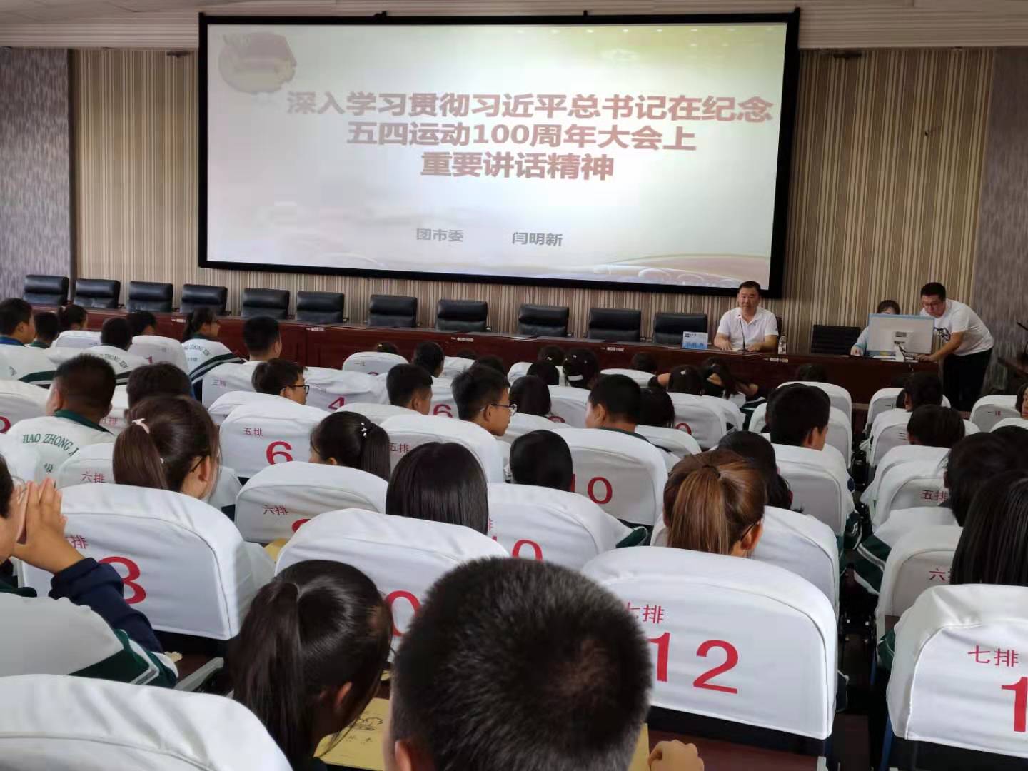 微信图片_20190906092000.jpg