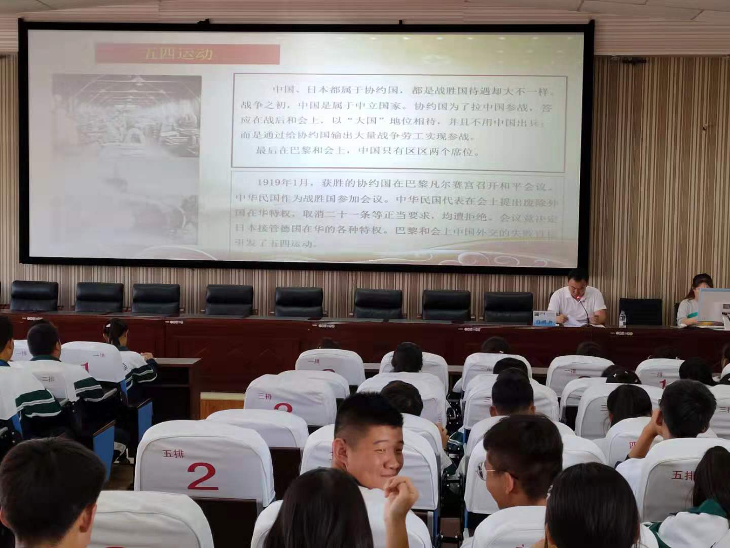 微信图片_201909060920006.jpg