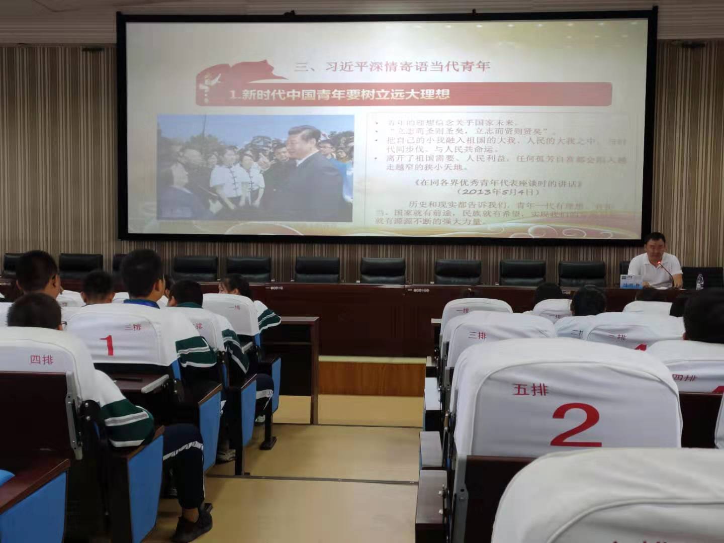 微信图片_2019090609200017.jpg