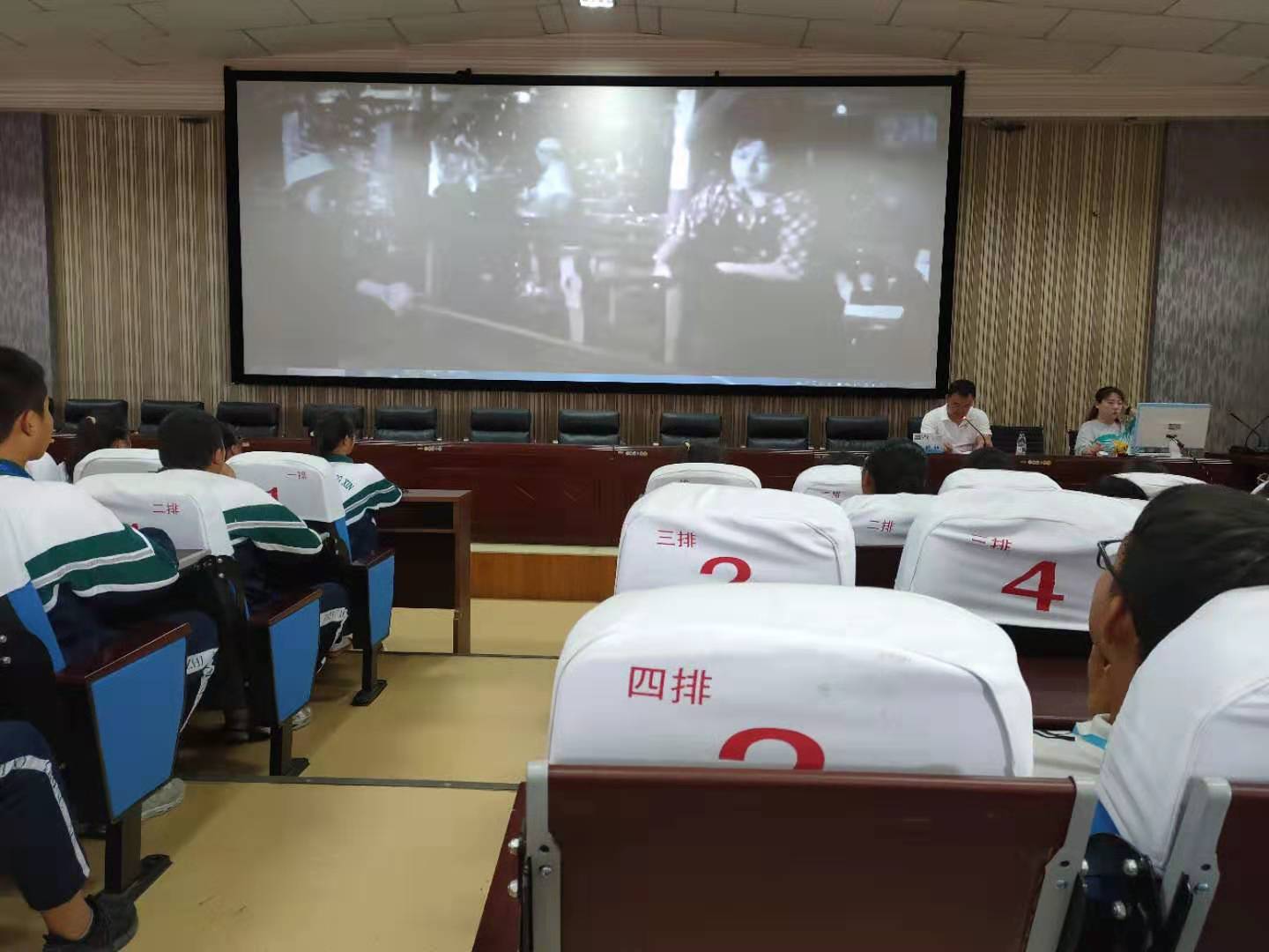 微信图片_2019090609200018.jpg