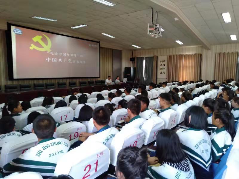 微信图片_2019090609200030.jpg