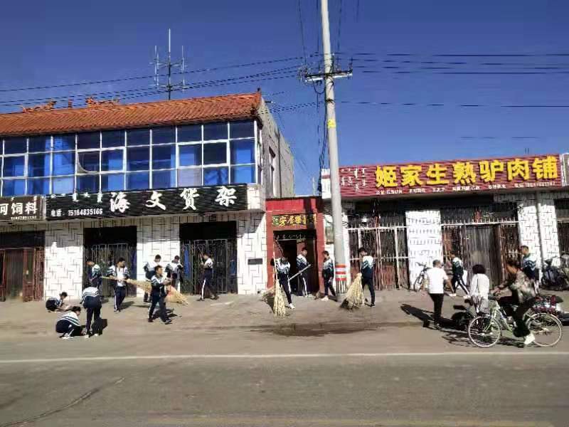 微信图片_2019083014553017.jpg