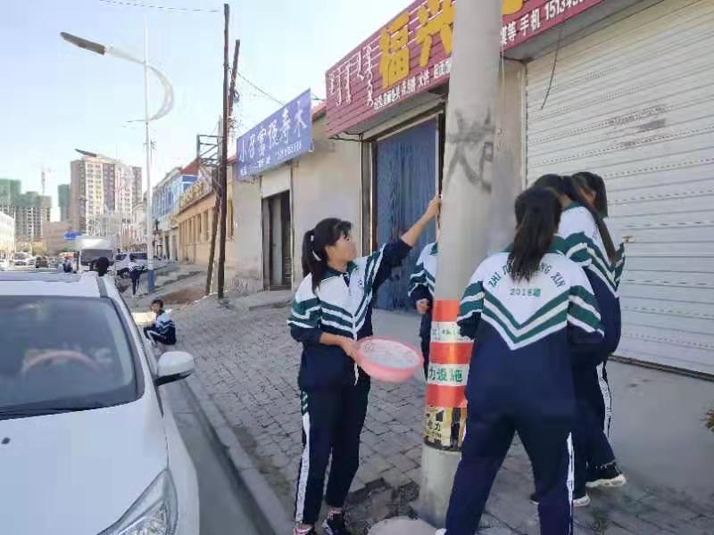 微信图片_2019083014553020.jpg