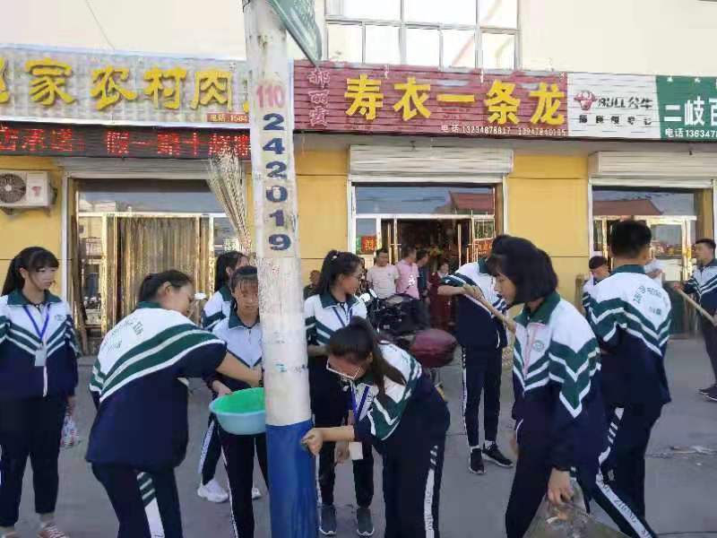 微信图片_2019083014553023.jpg