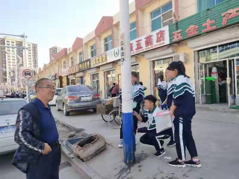 微信图片_2019083014553025.jpg