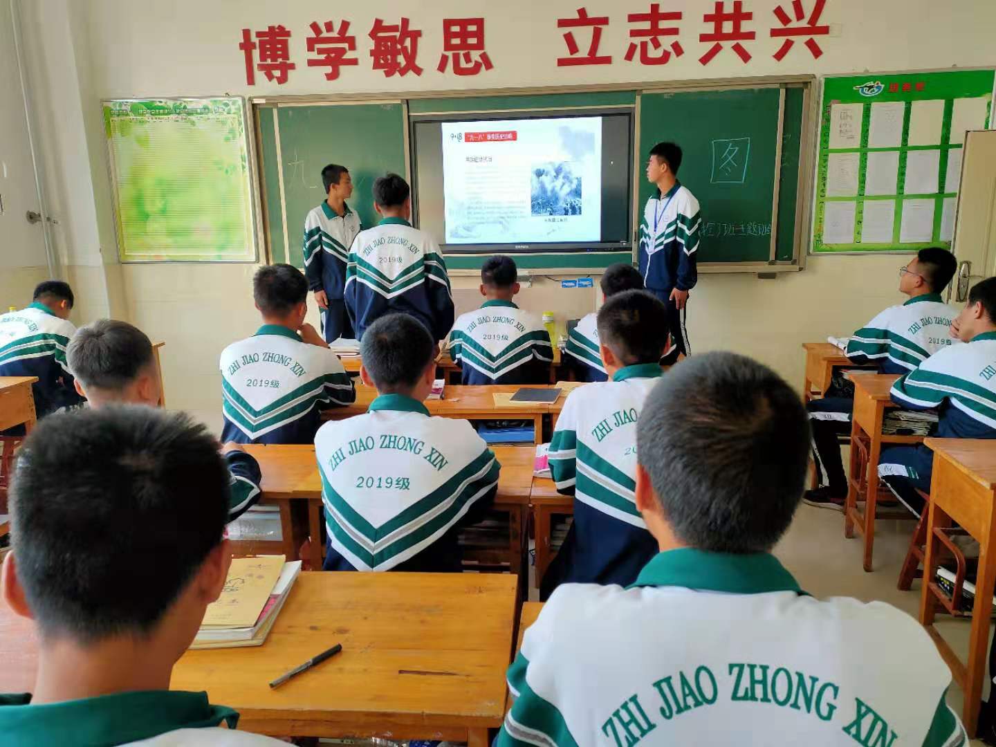 微信图片_2019091708042934.jpg