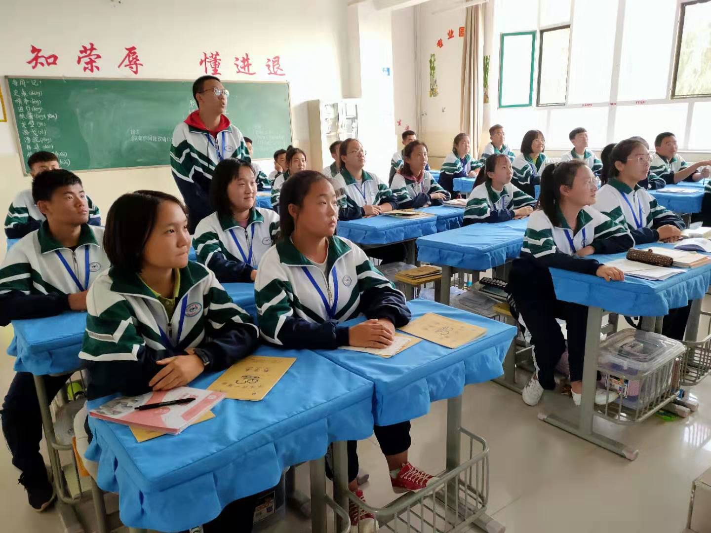 微信图片_2019091708042936.jpg