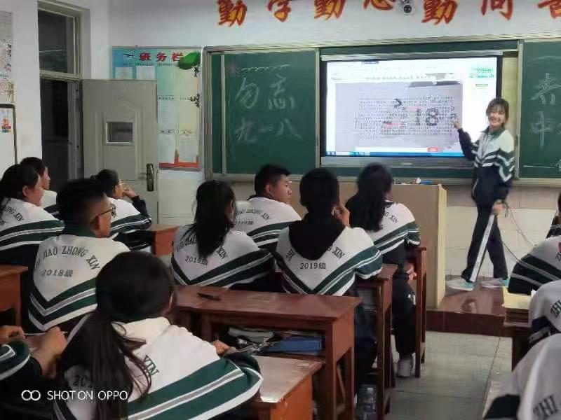 微信图片_2019091708042916.jpg