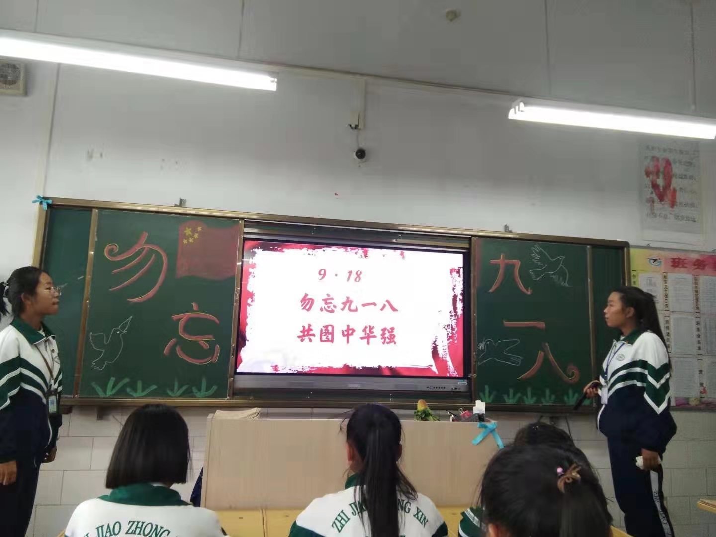 微信图片_2019091708042923.jpg