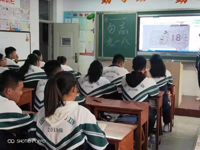 微信图片_2019091708042915.jpg