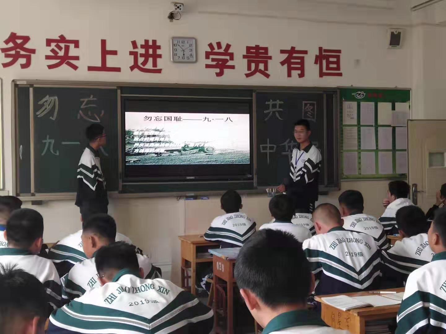 微信图片_2019091708042910.jpg