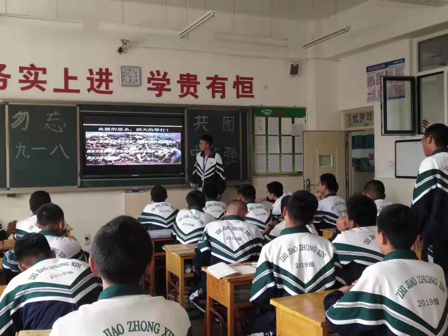 微信图片_2019091708042912.jpg